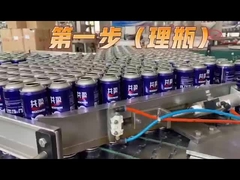 অ্যারোসল গার্মেন্ট এমব্রয়ডারি রিপজিশনেবল ফ্যাব্রিক স্প্রে আঠালো আঠালো কাপড় প্যাচিংয়ের জন্য